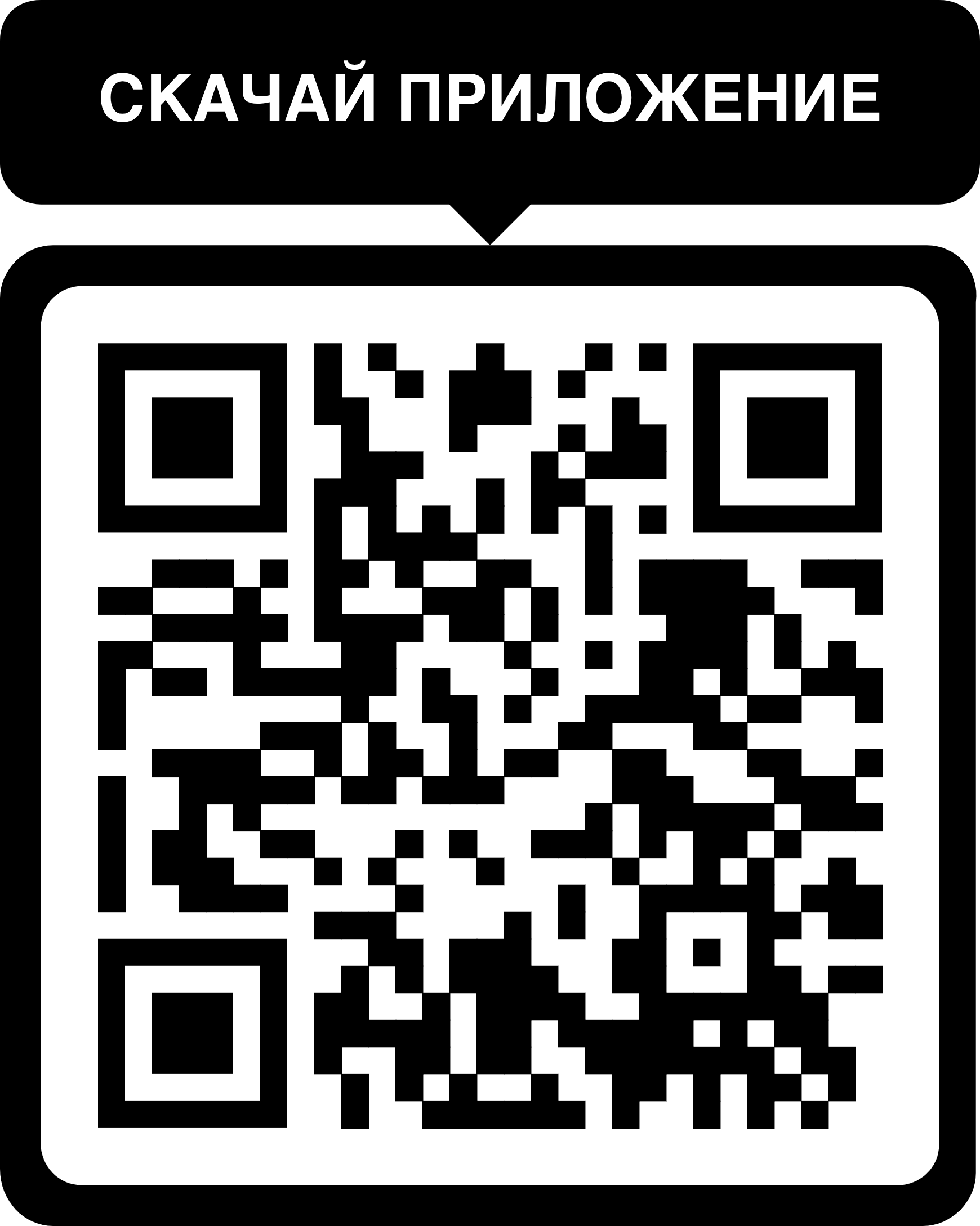 приложение ирвин казино